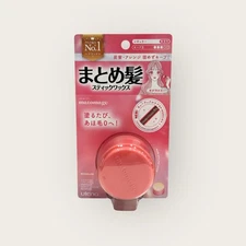 Utena Matomage Hair Styling Stick - On the go solution for flyaways, frizzy hair