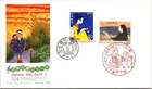 Japan FDC 1980 Japanese Song Series 7 - NCC Cachet - J24617