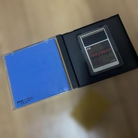 PC Engine Paranoia Japan da