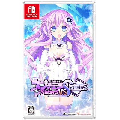 Nintendo Switch Spiel Hyperdimension Neptunia Sisters vs Sisters HAC-P-BA53A JP