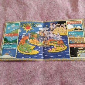 PC Engine software PC Genjin 2