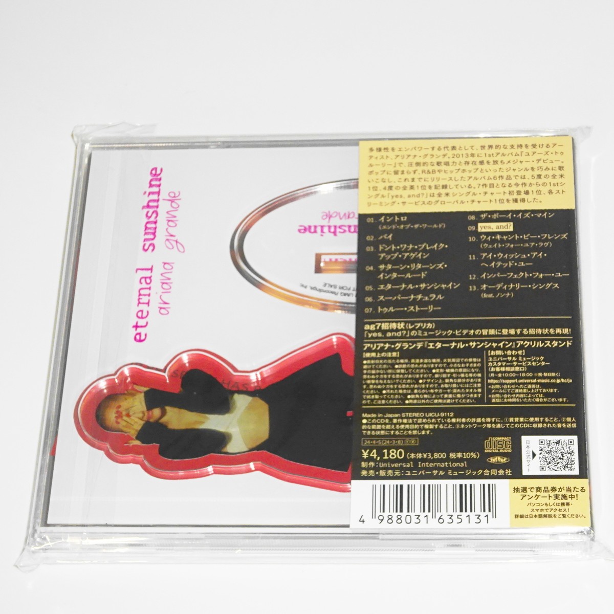ARIANA GRANDE Eternal Sunshine (Deluxe A with acrylic stand) JAPAN