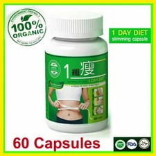 Visislim Light 30cps vitaslim (3800221100032)