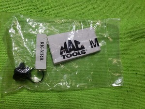 mac aw612q rebuild kit mac aw612q rebuild kit
