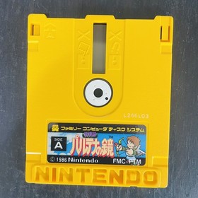 Kid Icarus Parutena no Kagami Nintendo Famicom Disk System 1986 FMC-PTM Action