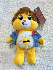 STRANGER THINGS X CARE BEARS DUSTIN LIMITED EDITION SOLD OUT IN STORES RARE NEW