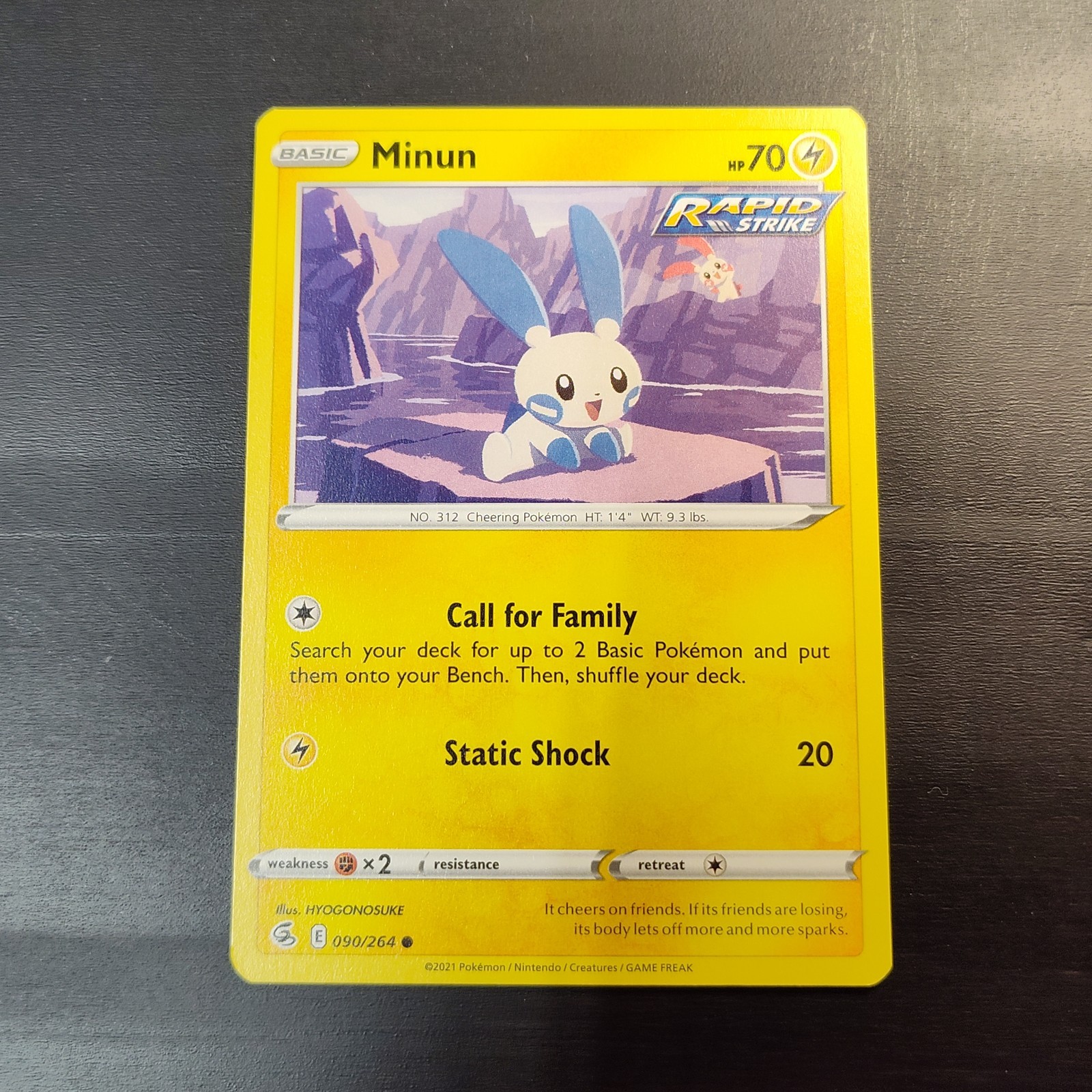 Minun, 090/264 : Common - Pokemon TCG Card