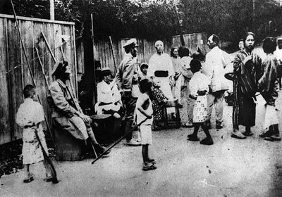 Self defense company formed martial law declared after Great Ka- Japan Old Photo