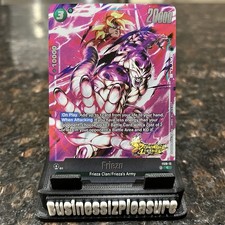 Dragon Ball Card Prices | PSA & Ungraded Price Guide