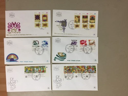 Six Israel fdc - tree sets