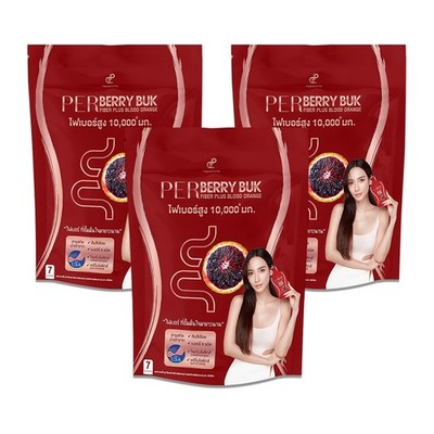 3x PANANCHITA Per Berry Konjac Fiber Plus Blood Orange Dietary Supplement