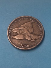 1858 Flying Eagle Cent - Small Letters - F/VF - As Shown! (#0192)