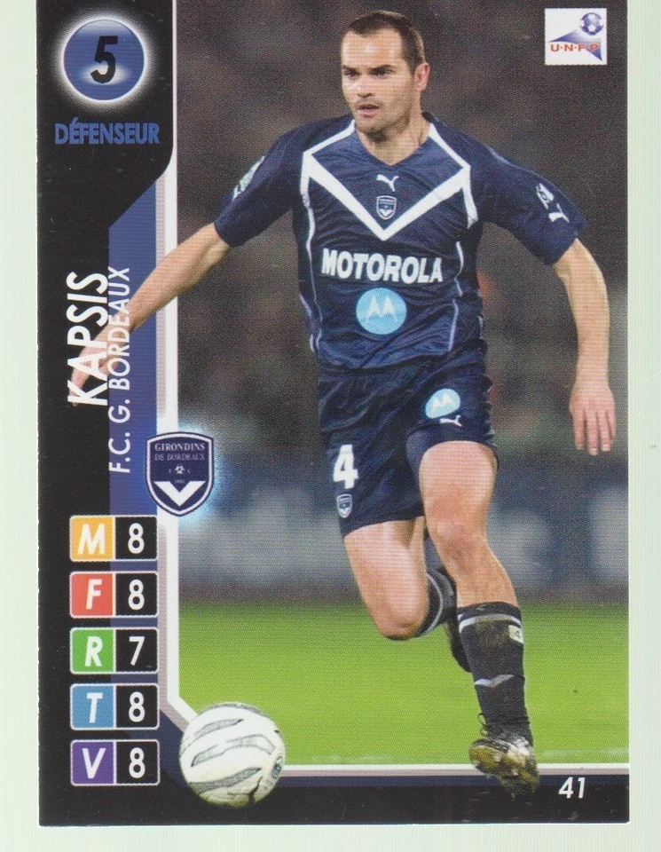 VIGNETTE PANINI DERBY TOTAL 2004 / 2005  F.C.G BORDEAUX  (KAPSIS) - Photo 1/1