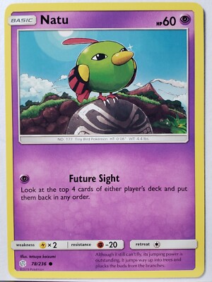 Natu 78/236 NM / M - Cosmic Eclipse Pokemon Card - $2 Combined Shipping | eBay Natu 78/236 NM / M - Cosmic Eclipse Pokemon Card - $2 Combined Shipping | eBay