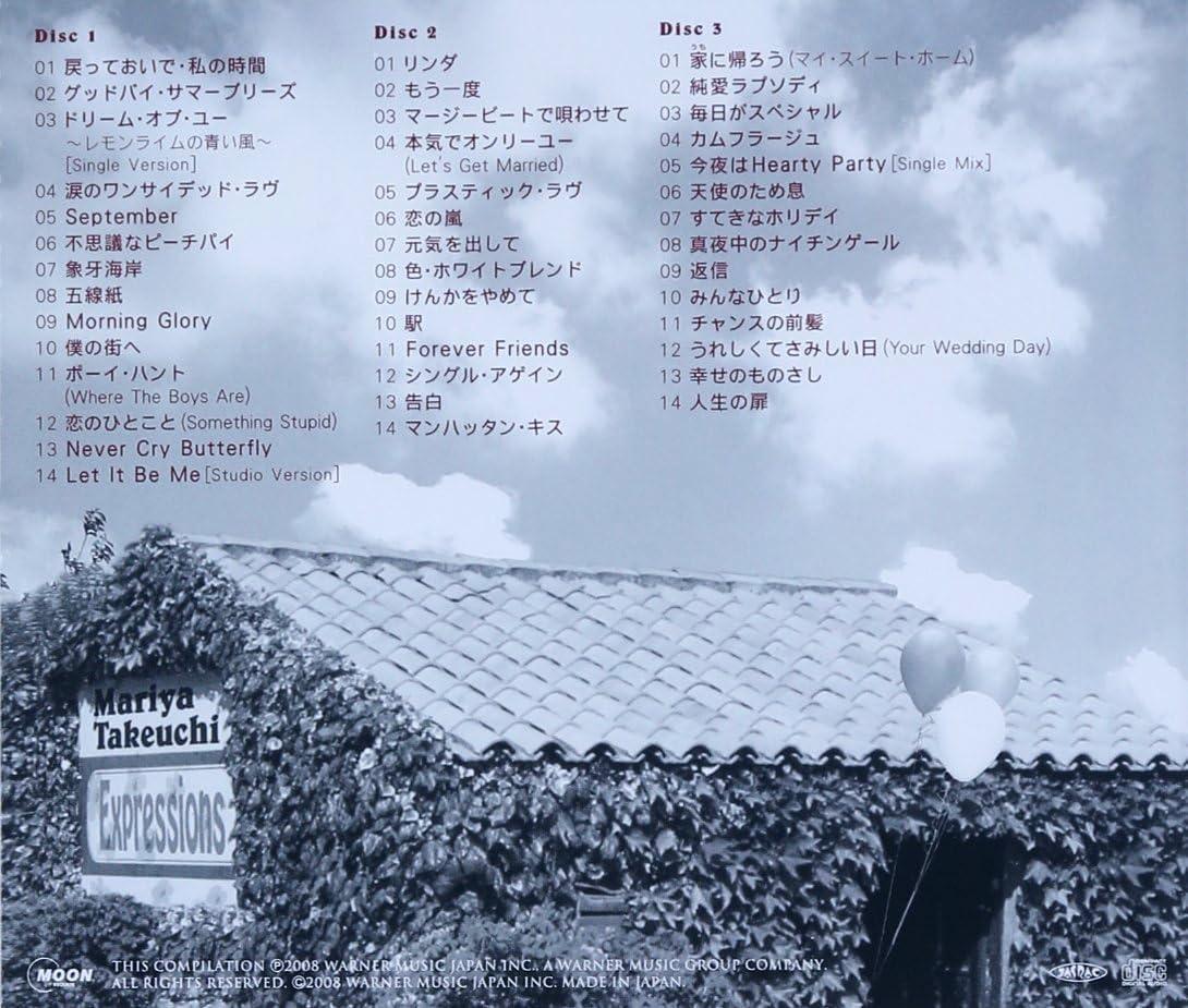 CD Expressions Japan Standard Edition Mariya Takeuchi Music One