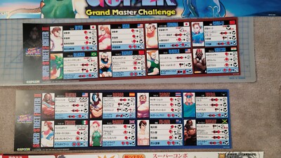 CAPCOM SUPER Street Fighter II X Grand Master Art Set for Taito