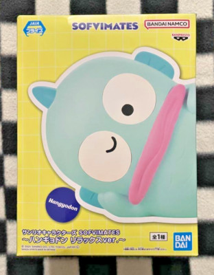 Sanrio Figuren SOVIMIERT Hangyodon Relaxed Version. Figur Japan Anime Neu