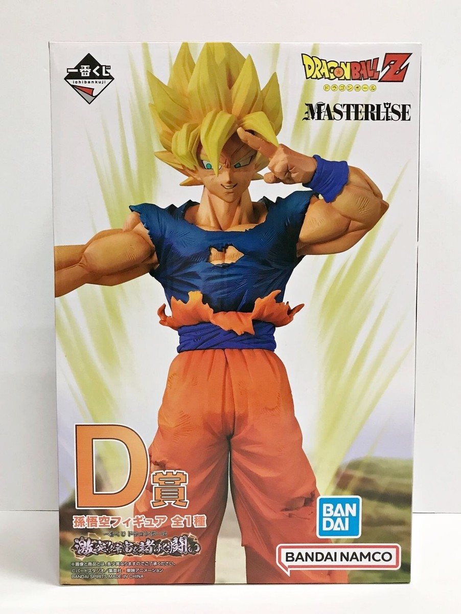 Dragon Ball Ichiban Kuji Battle for the Universe Son Goku Figure