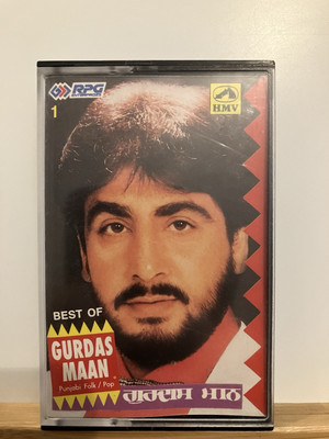 Best Of Gurdas Maan 1 - Bhangra Punjabi Folk Pop Soundtrack Mann Charanjit Ahuja