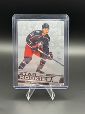 2023-24 Upper Deck NHL Star Rookies Box Set Hockey Cards 30