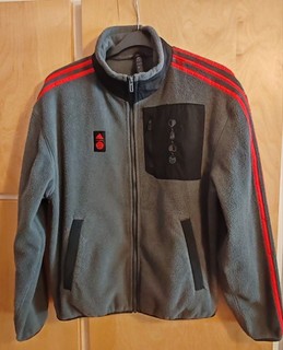 FC Bayern München Adidas JACKE Gr. XS Sonderedition LIMITIERT