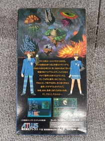 Atlus Shin Megami Tensei If Famicom Game Japan