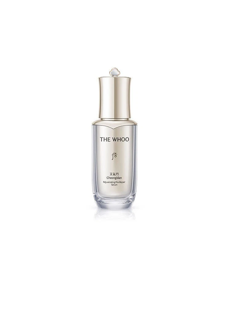 The History of Whoo Cheongidan Pro Repair Serum 50ml