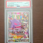Pokemon 2022 Japanese S10a Dark Phantasma Gengar 074/071 FA CHR Holo PSA 10