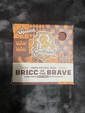 Dr. Squatch Brick of the Brave Bath Essentials 5oz Limited Edition Harry Potter