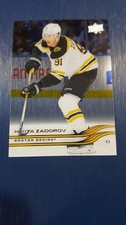 2025-26 UD SERIES 1 CLEAR CUT PARALLEL CARD - NIKITA ZADOROV