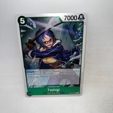 Tashigi [Flagship Battle] OP12-031 Prices | One Piece Japanese