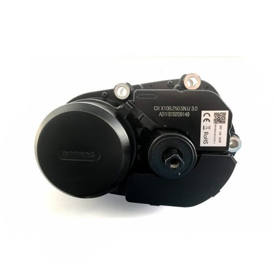 NEW Bafang M400 CANBUS + COVER and screw