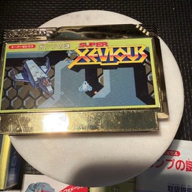 Super Xevious GAMP No Nazo Namco Famicom FC CIB NTSC-J Japanese Version Japan