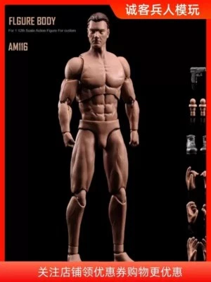 GIAO TOYS 1/6 アメリカ 男子高校生 GIAO TOYS 1/6 アメリカ 男子高校生