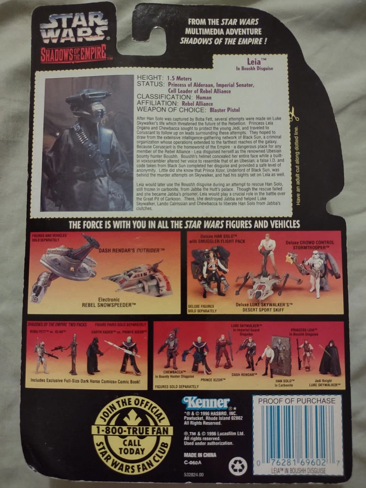 Star Wars: Shadows Of The Empire - Leia In Boushh Disguise (New, Unopened) - Image 2 of 2