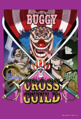 One Piece Cross Guild Puzzle 300 Teile OVP Japan