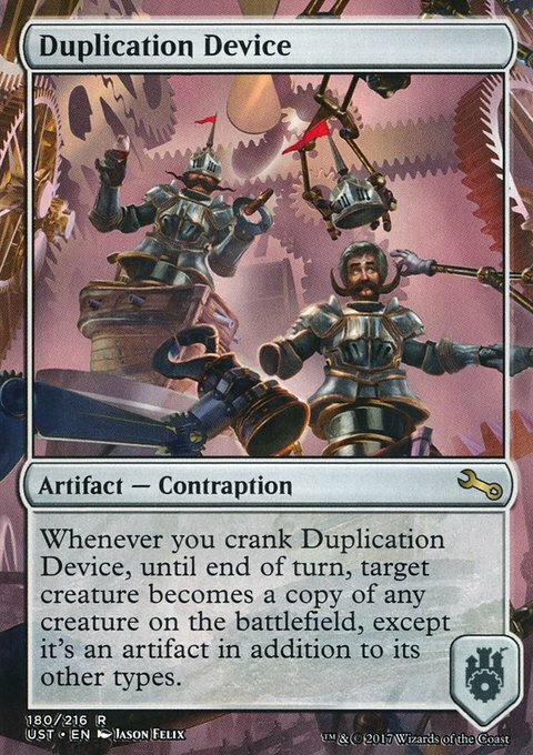 Magic the Gathering MTG Duplication Device (180) Unstable   LP