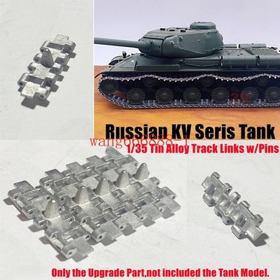  For Tamiya/Trumpeter/Zvezda 1/35 Russian KV-1/KV-2 Heavy Tank Metal Tracks Set