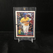 2026 Topps Series 1 Roman Anthony 1991 RC #T91-71 Red Sox Rookie