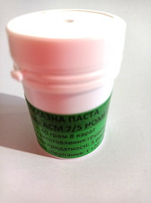 7 Micron Diamond Polishing Paste 40g (2,500 Grit) Medium Lapping Compound