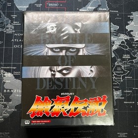 Neo Geo AES FATAL FURY Garou Densetsu SNK Japanese cartridge
