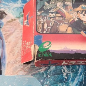 Dragon Quest III 3 Famicom NES Japan import US Seller CIB Box and Cartridge