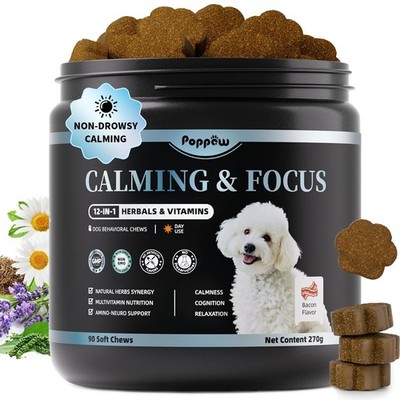 Calming Chews for Dogs   Calming Treats for Anxiety, , Separation, Travel & T...