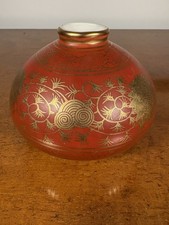Vintage Japanese Kutani Porcelain Vase With Chrysanthemum Gold Floral Design