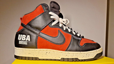 Nike Dunk Hi 1985 ''UBA'' Undercover Basketball Association X Undercover | Gr 43