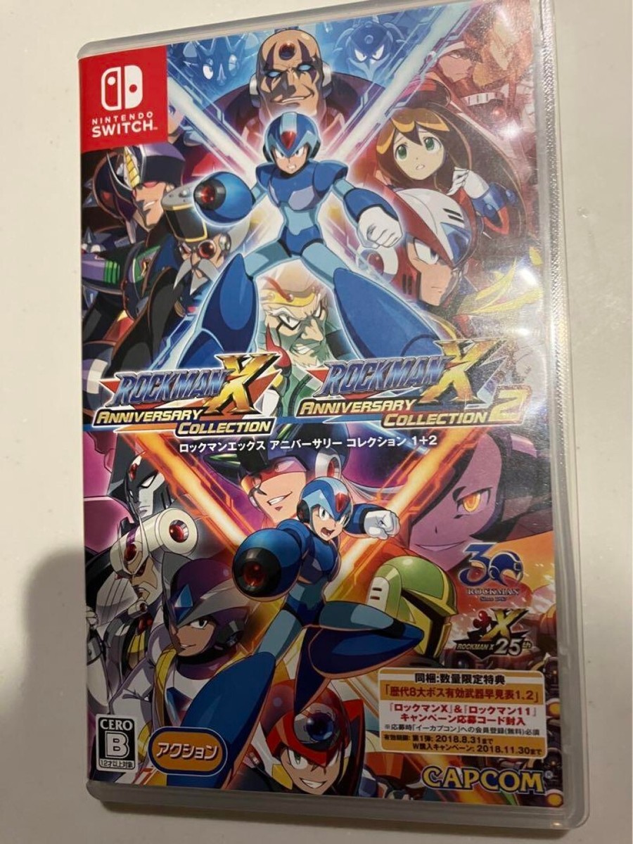 USED Rockman X Anniversary Collection 1 + 2 Nintendo Switch