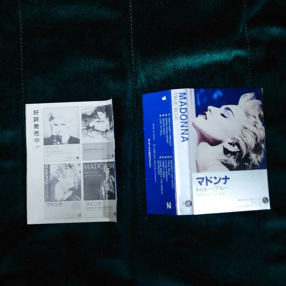Madonna / True Blue Cassette Tape + Lyrics Card 1986 Japanese Edition Vintage - Image 3 of 4