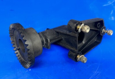 TORO 38624W Power Max 826 OXE  Gear Face & Mount 106-4471, 106-7257