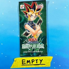 YUGIOH **EMPTY** Booster Pack/Pack Art - 1ST ED, UNL, LOB, etc WRAPPER BOX & TIN