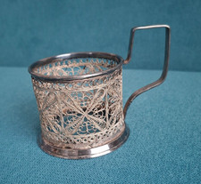 Filigraner Teeglashalter 1974 Russland UdSSR